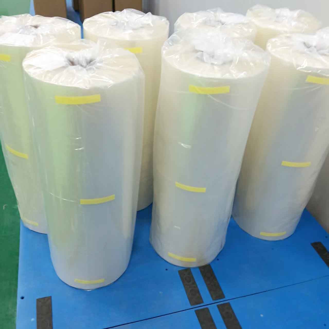 LYRI PACKAGING TECHNOLOGIES Co., Limited